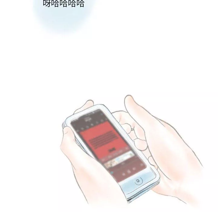 情事物語Original第39話
