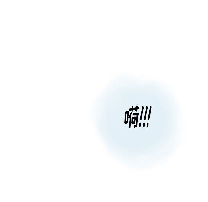 情事物語Original第39話