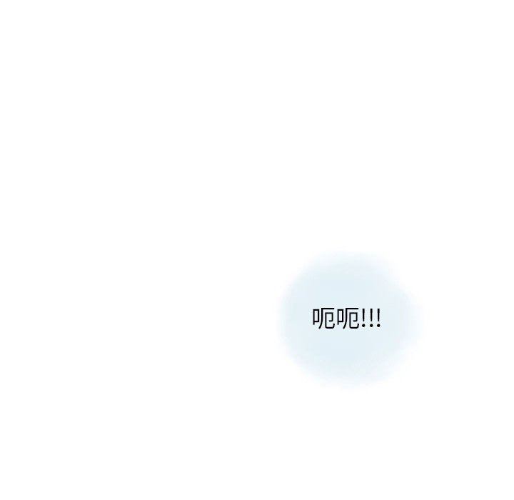 情事物语Original第40话