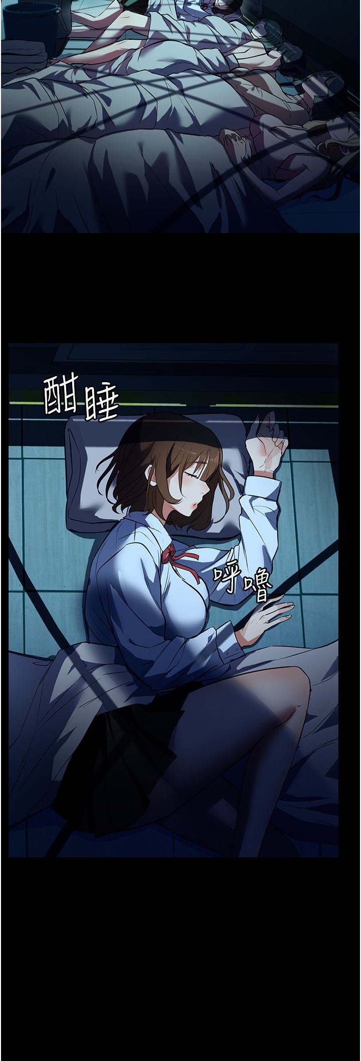 家政妇小姐姐第5话-育诚哥，我好难受~