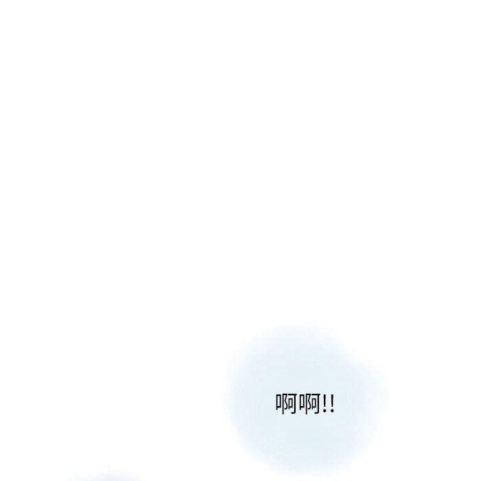 情事物语Original第40话