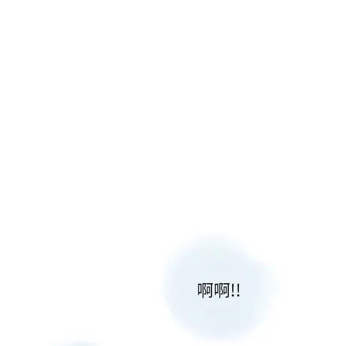 情事物語Original第40話