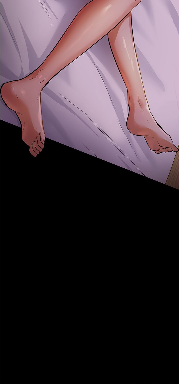 家政婦小姐姐第5話-育誠哥，我好難受~