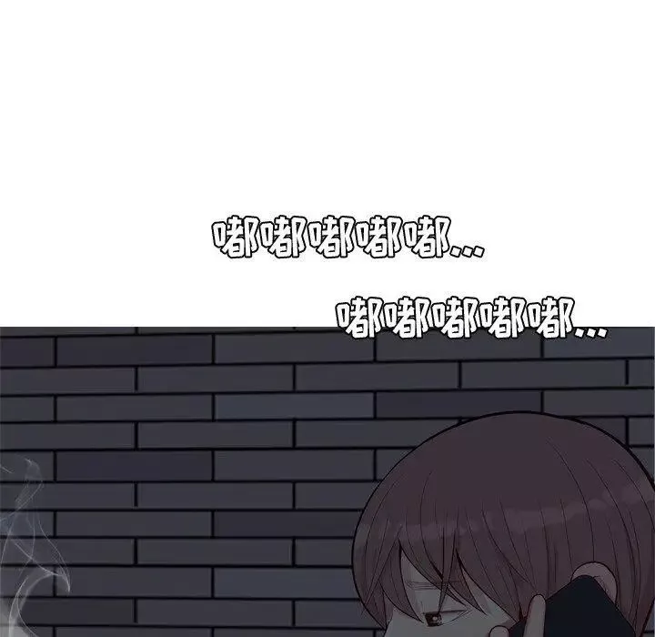 戀愛前奏曲：歸來第29話