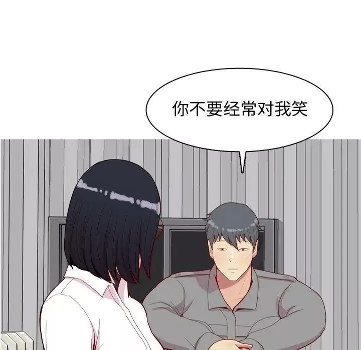 戀愛前奏曲：歸來第31話