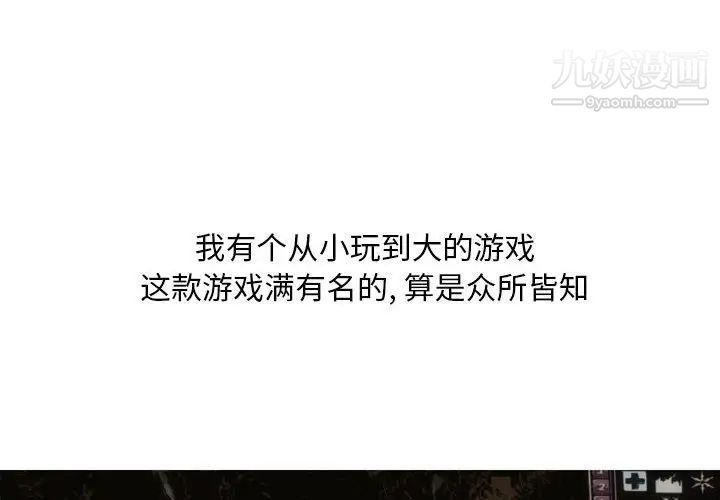 情事物語Classic第7話
