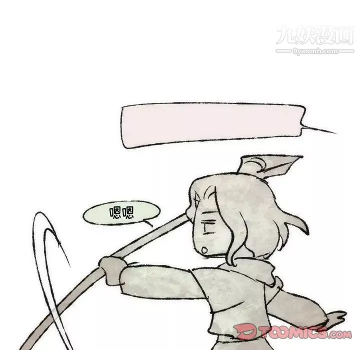 情事物語Classic第7話