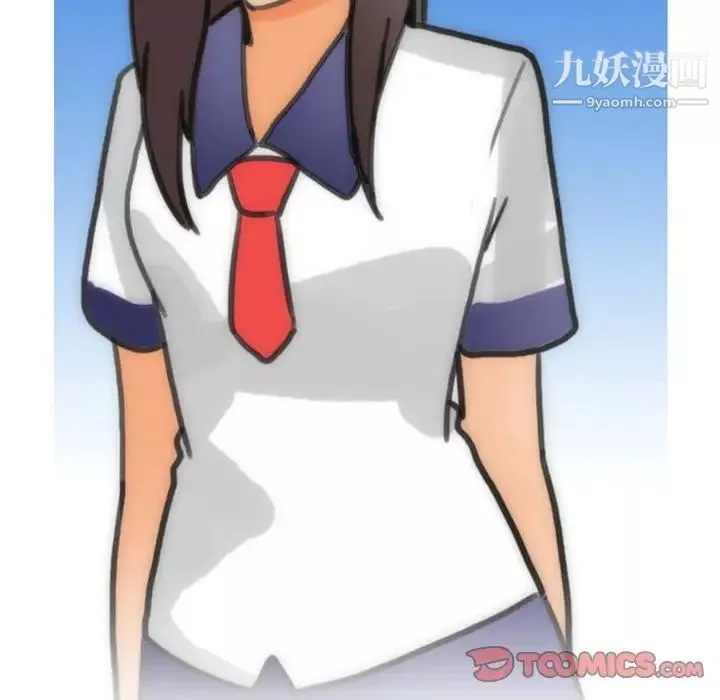 情事物語Classic第9話