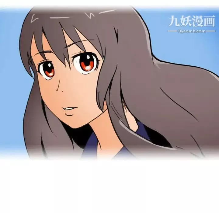 情事物語Classic第9話