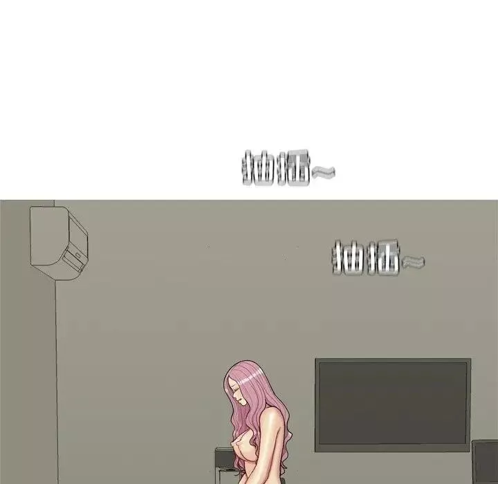 戀愛前奏曲：歸來第33話