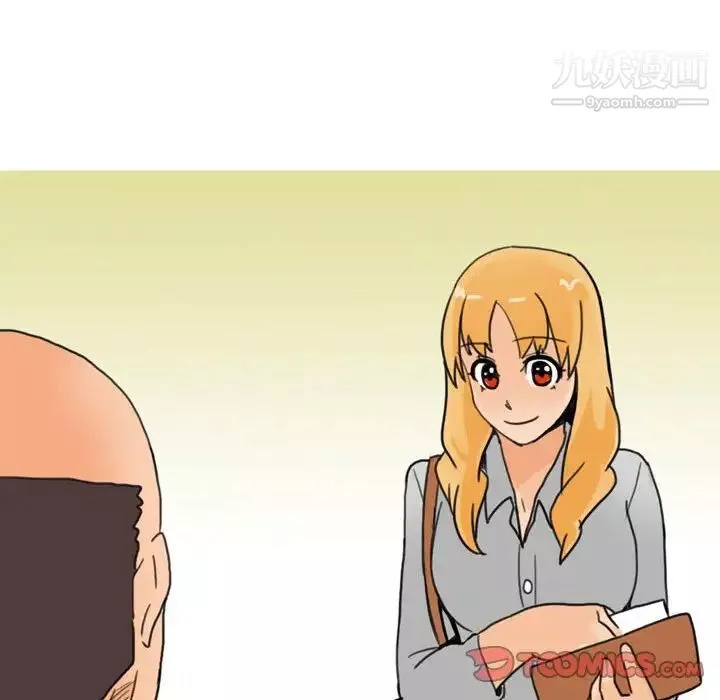 情事物語Classic第9話