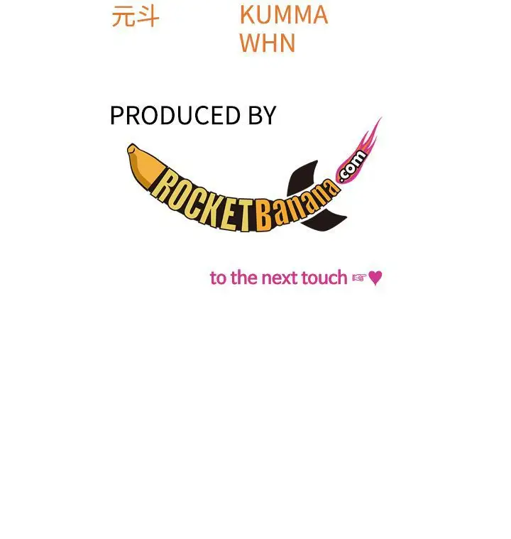 TOUCHME第22话