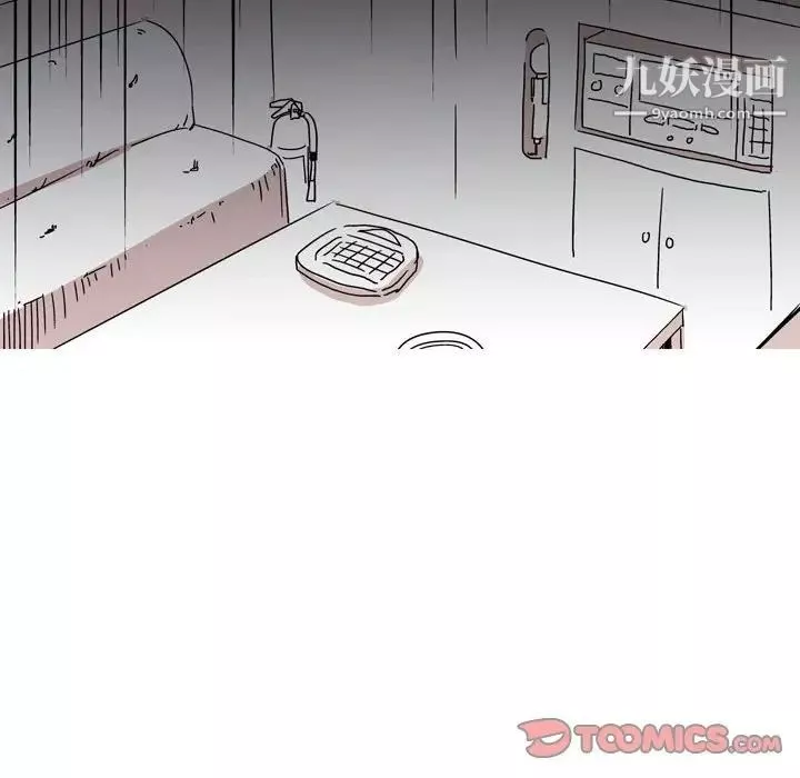 情事物語Classic第11話