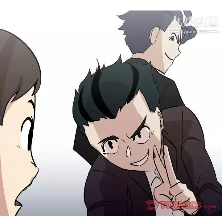 情事物語Classic第11話