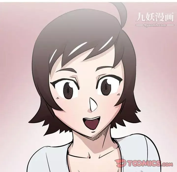 情事物語Classic第11話