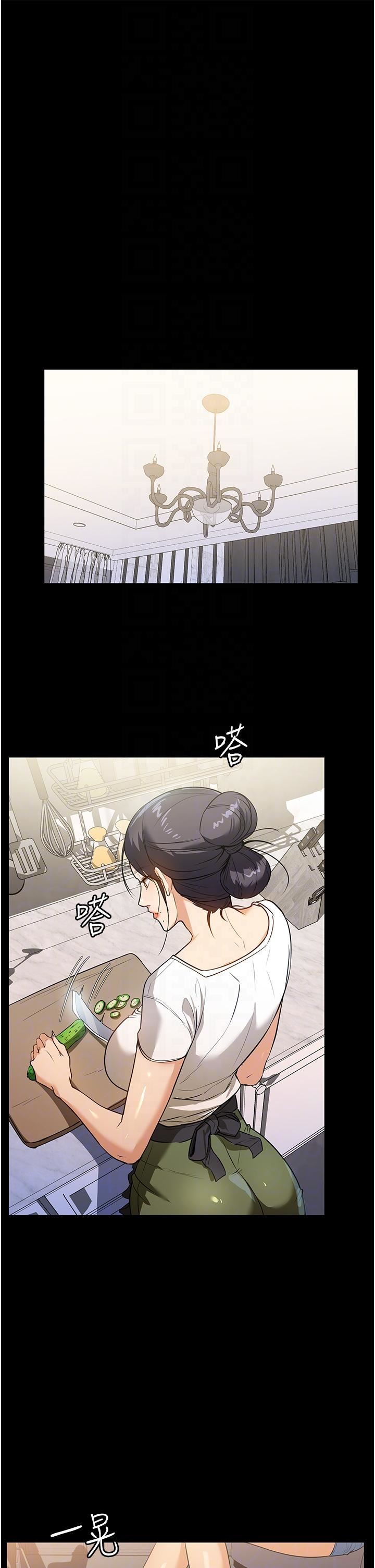 家政妇小姐姐第14话-跟爹地玩捉迷藏的猎物