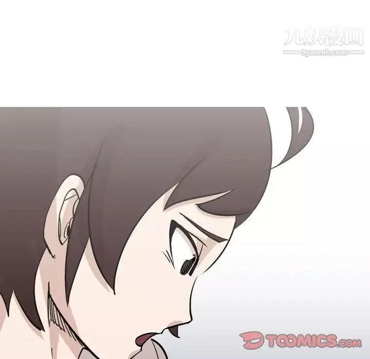 情事物語Classic第11話