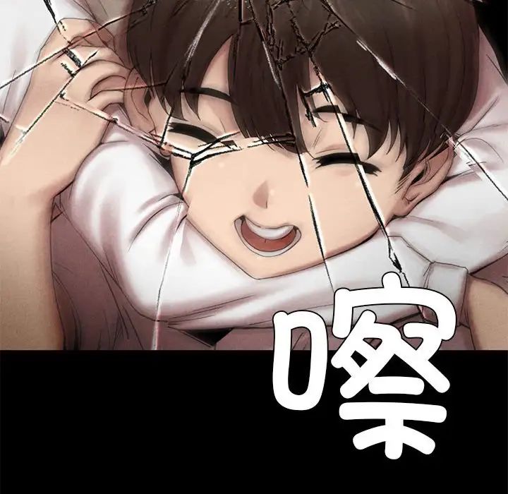 复仇第1话
