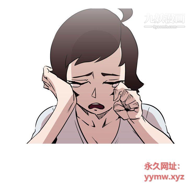 情事物语Classic第12话