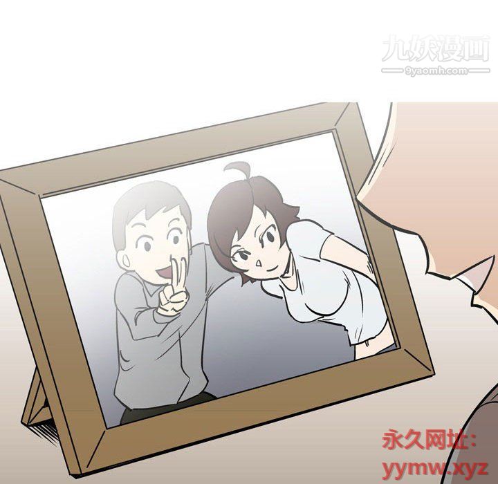 情事物語Classic第12話