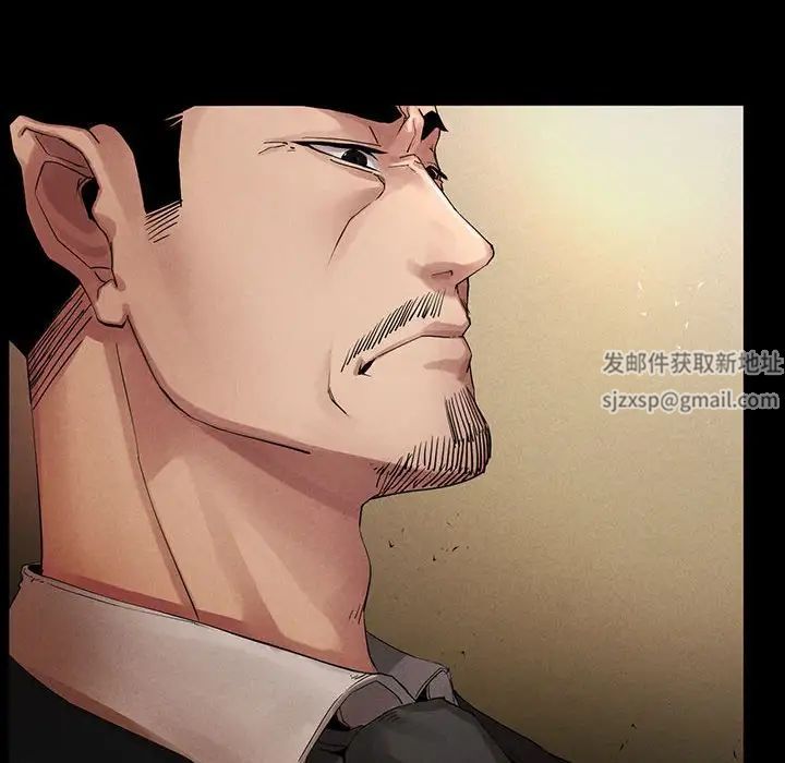 复仇第1话