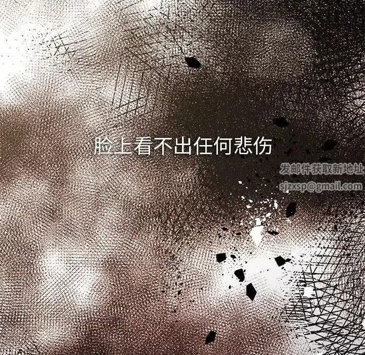 复仇第1話