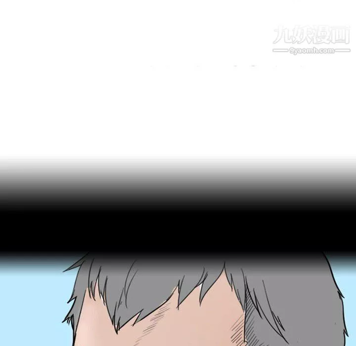 情事物語Classic第14話