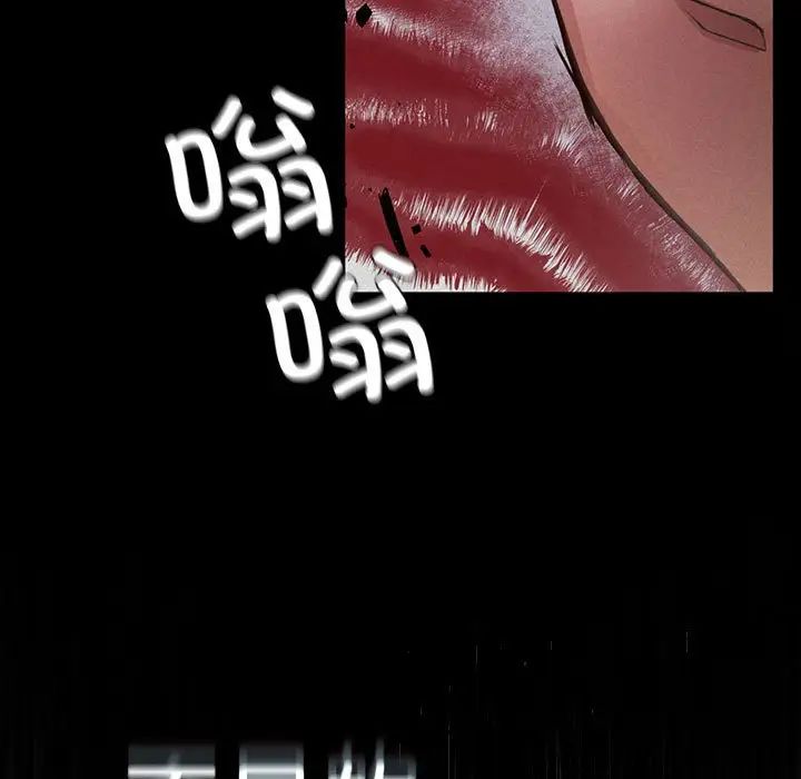 复仇第1話