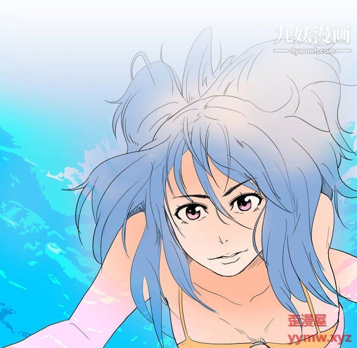 情事物語Classic第14話