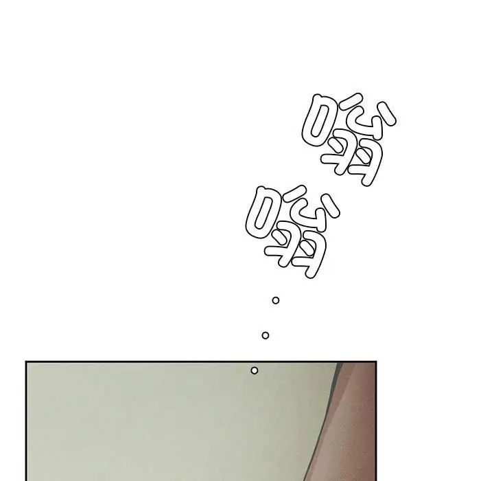 复仇第1話
