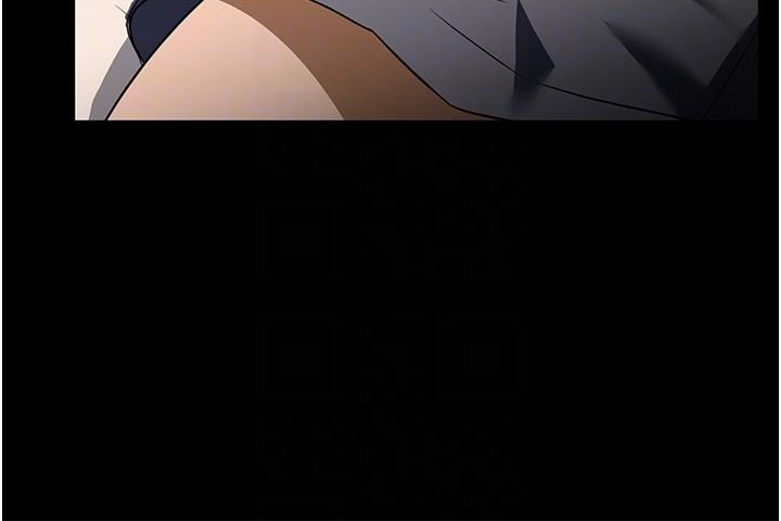 家政婦小姐姐第16話-目睹活春宮