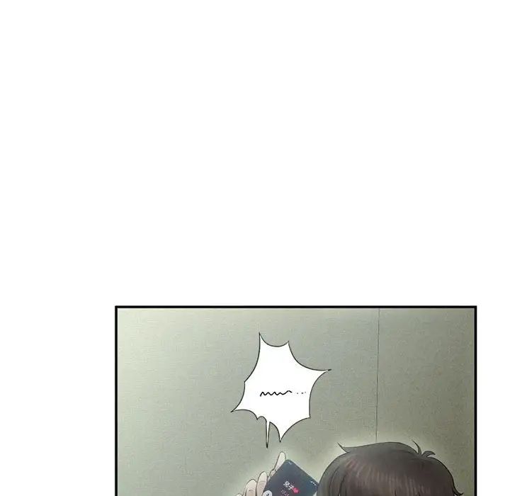 复仇第1话