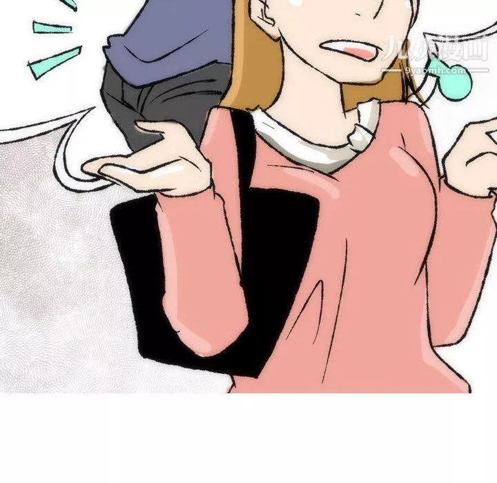 情事物語Classic第15話