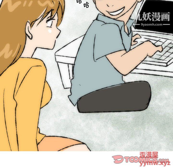 情事物語Classic第15話