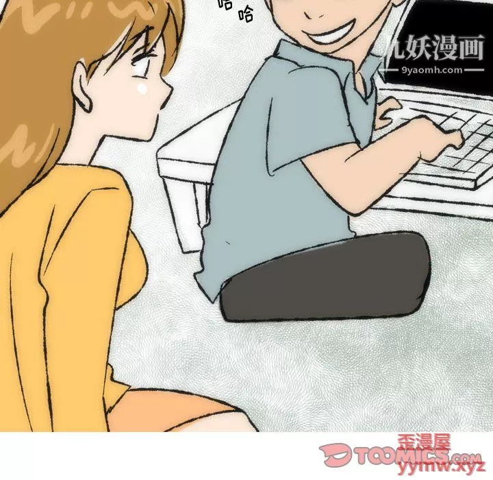 情事物語Classic第15話