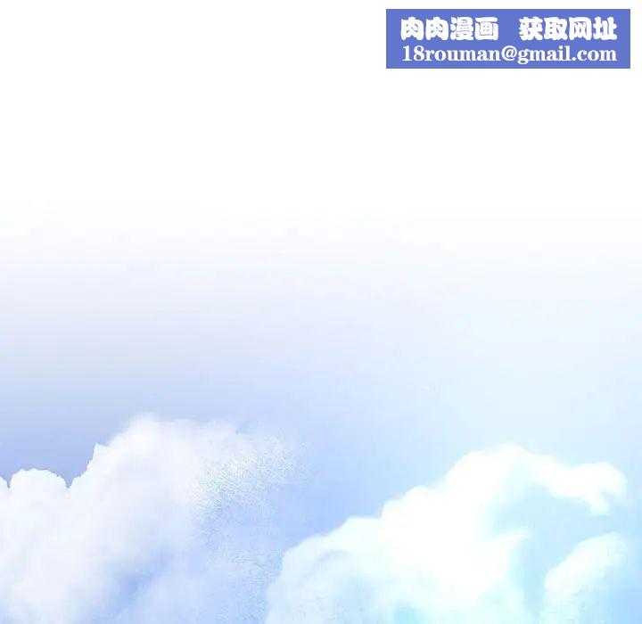 复仇第1话