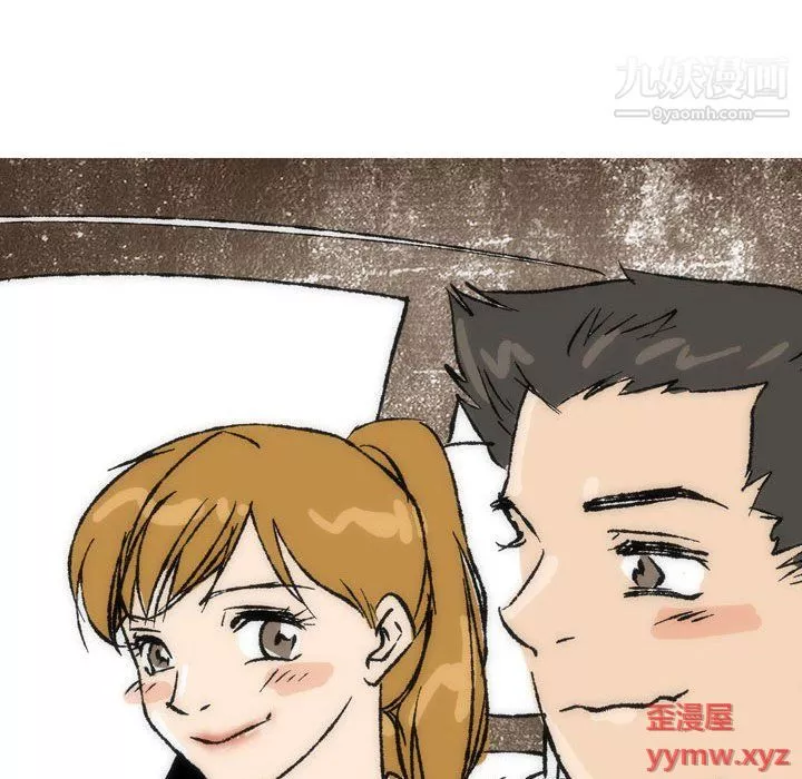 情事物語Classic第16話