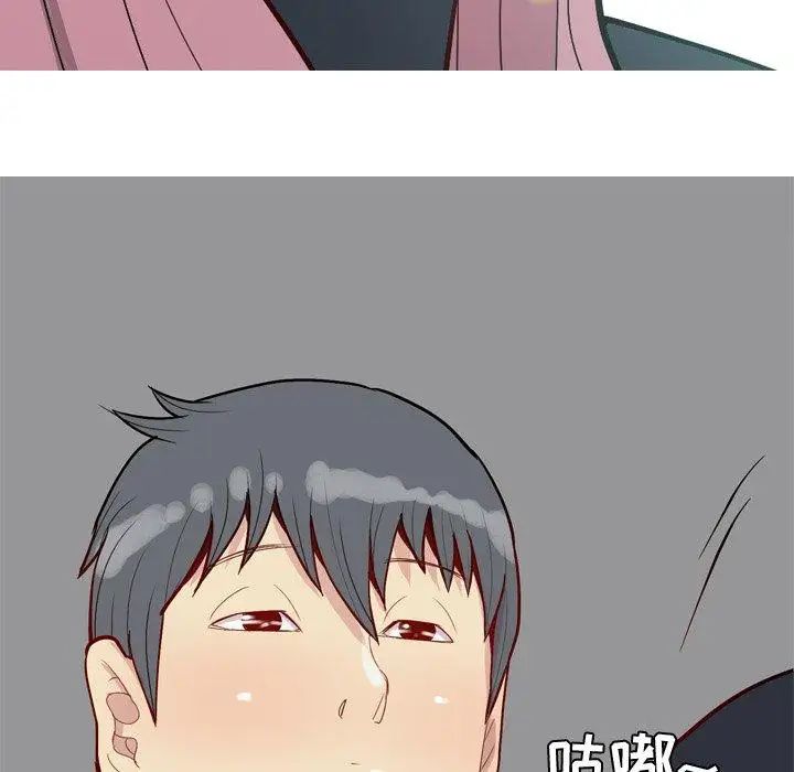 戀愛前奏曲：歸來第36話