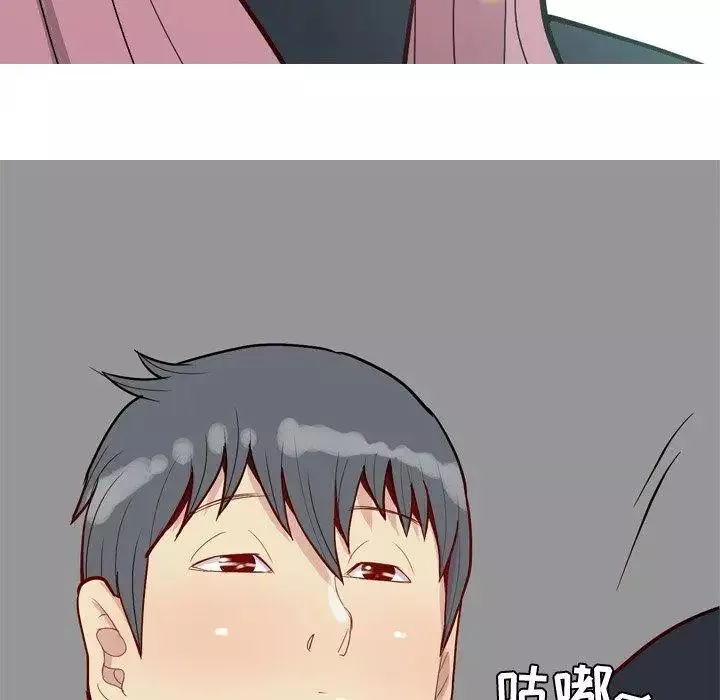 戀愛前奏曲：歸來第36話