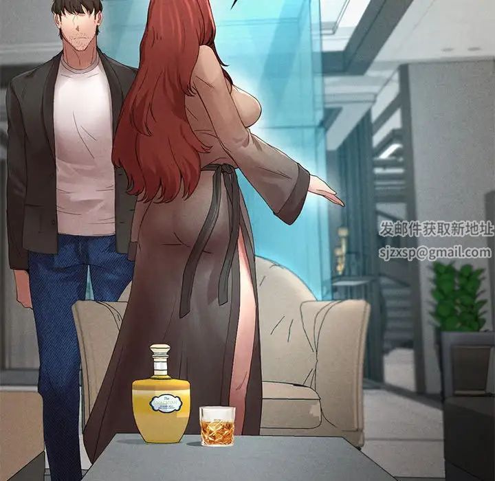 复仇第1话