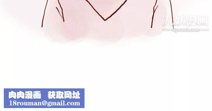 情事物語Classic第18話