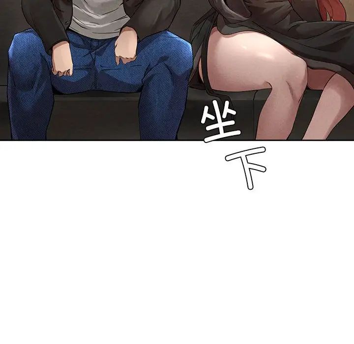 复仇第1話
