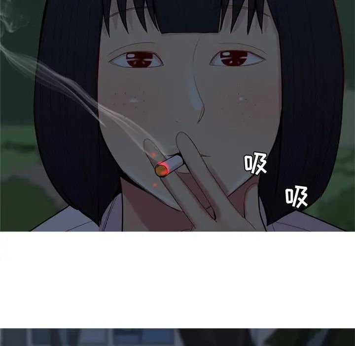 戀愛前奏曲:歸來第37話