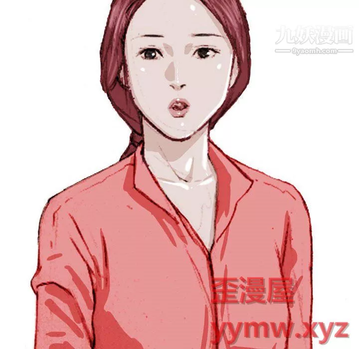 情事物語Classic第19話