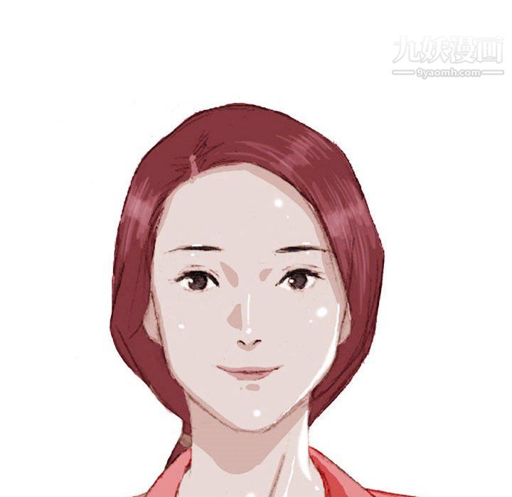 情事物语Classic第19话