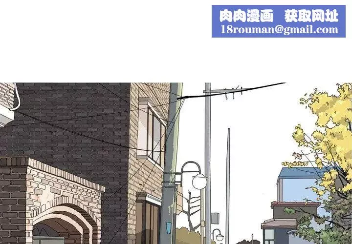 戀愛前奏曲：歸來第38話