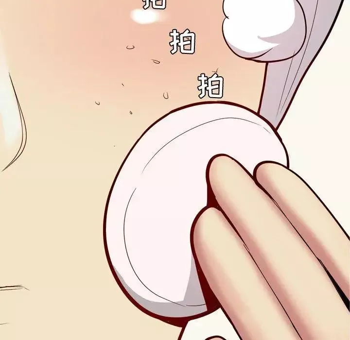戀愛前奏曲：歸來第38話