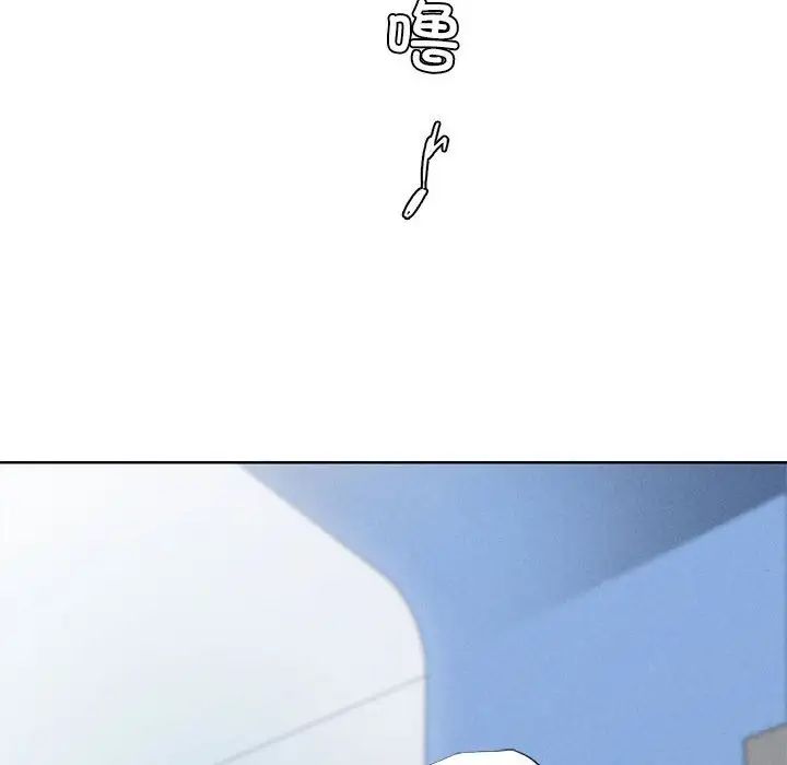 复仇第2話
