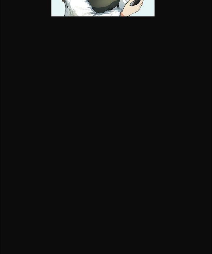 偶然第11话