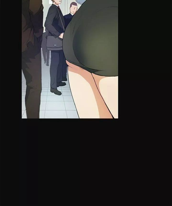 偶然第11話